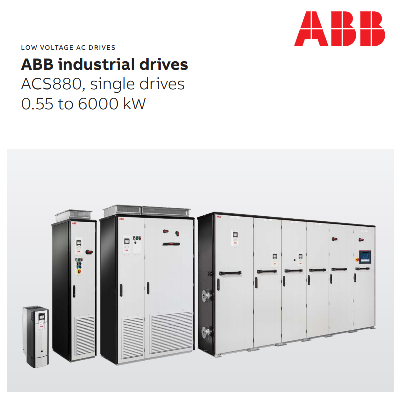 ABB ontving DNV GL Component Certificate voor ventilatoromvormers
